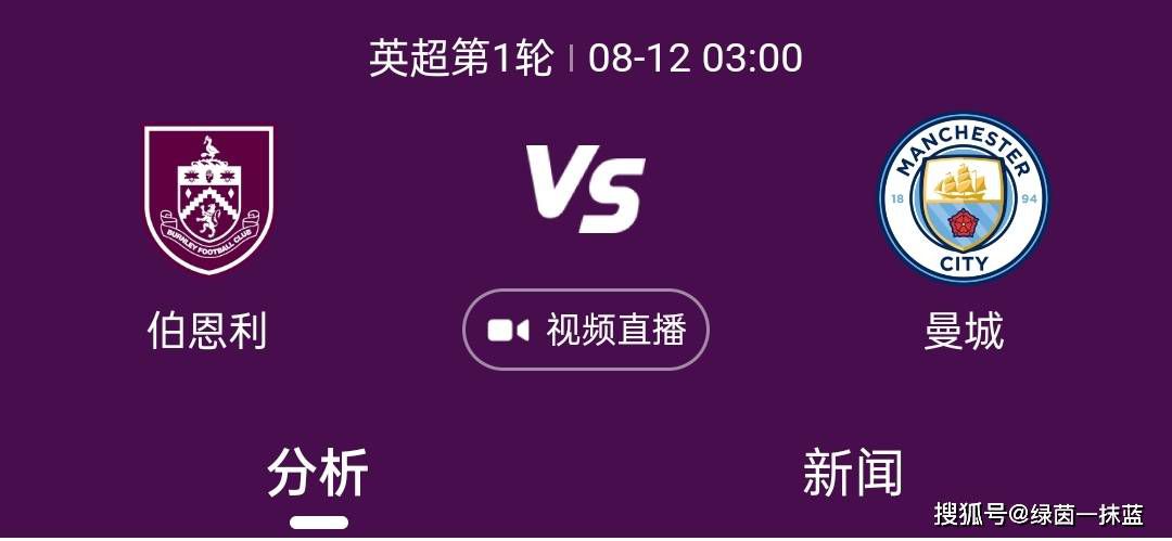 而对于一些人来说，即使在这个令人难以置信的赛季之前，他也是有史以来最伟大的教练。